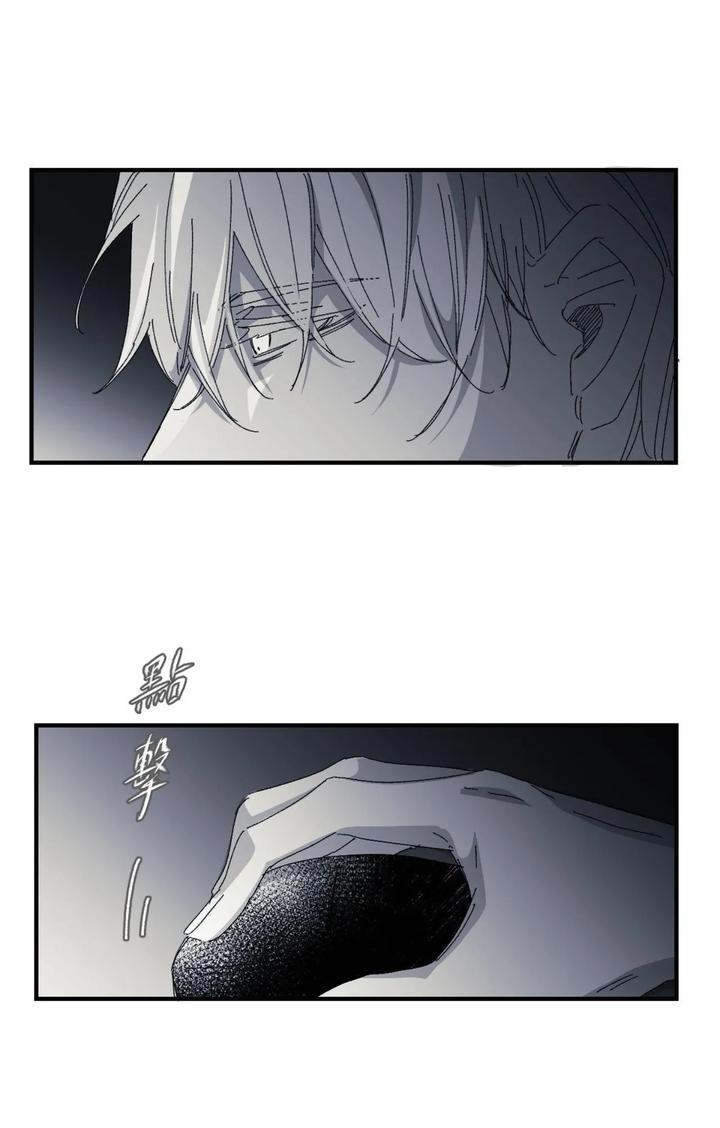16X647-By-Kawa-Chn page 25