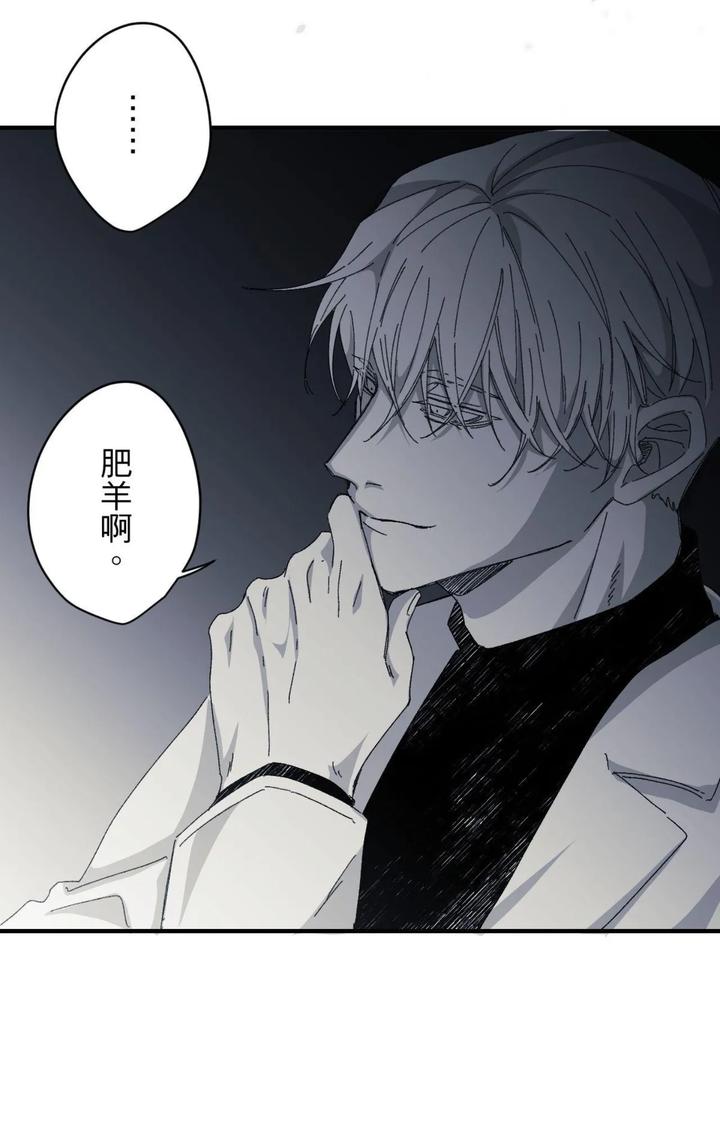 16X647-By-Kawa-Chn page 27