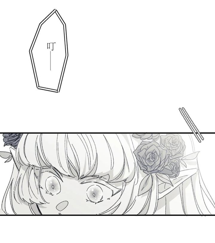 16X647-By-Kawa-Chn page 42