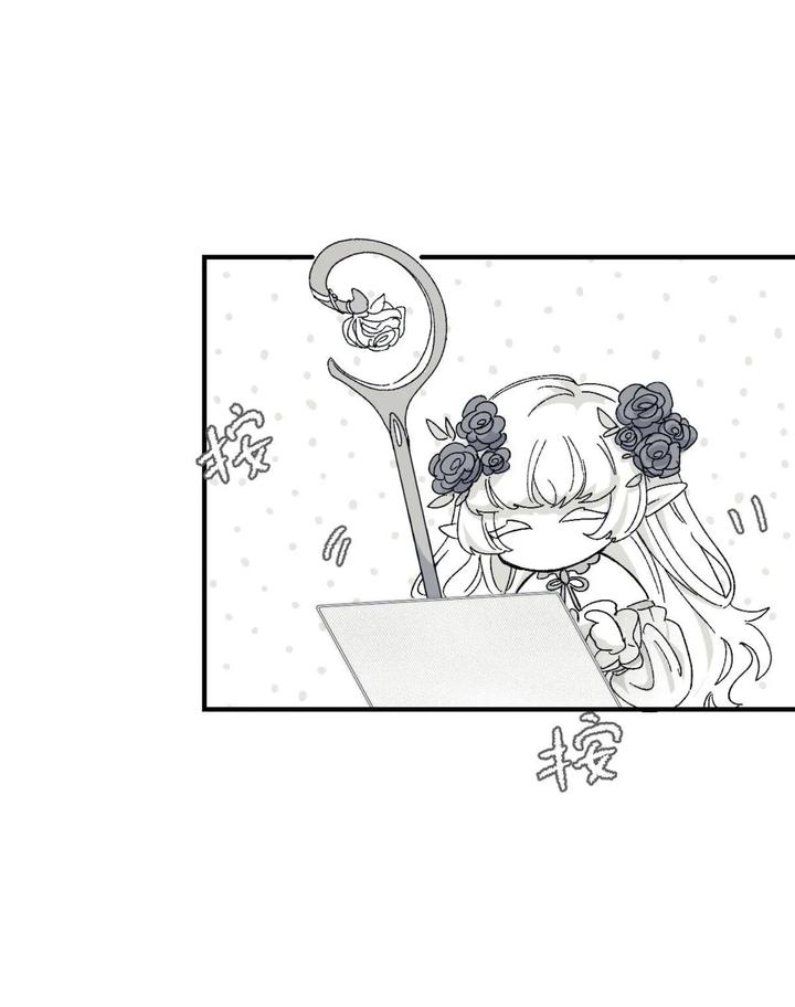 16X647-By-Kawa-Chn page 45
