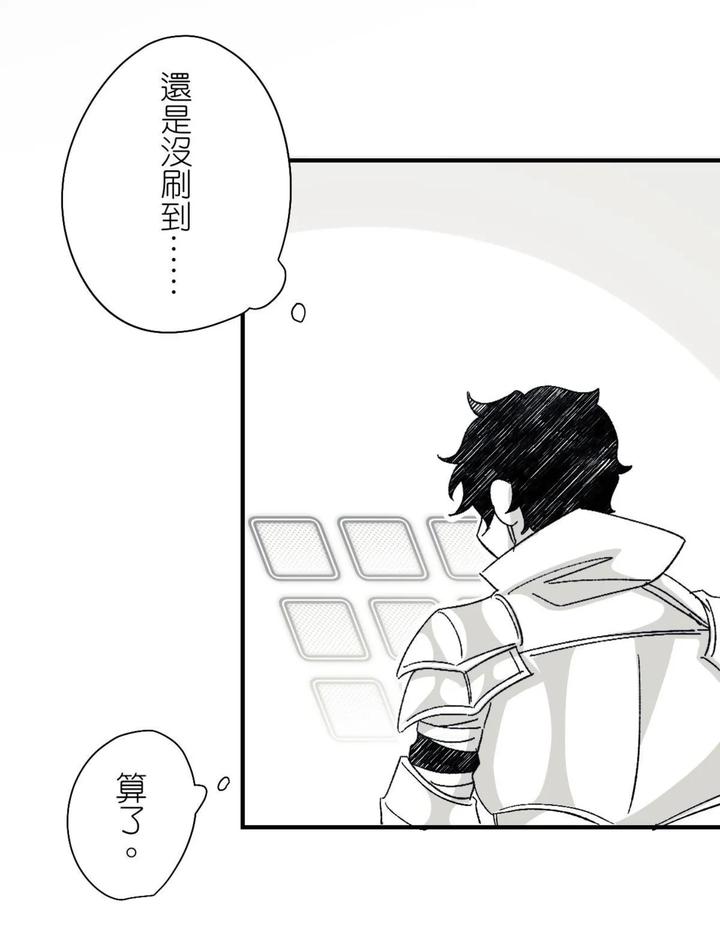 16X647-By-Kawa-Chn page 49