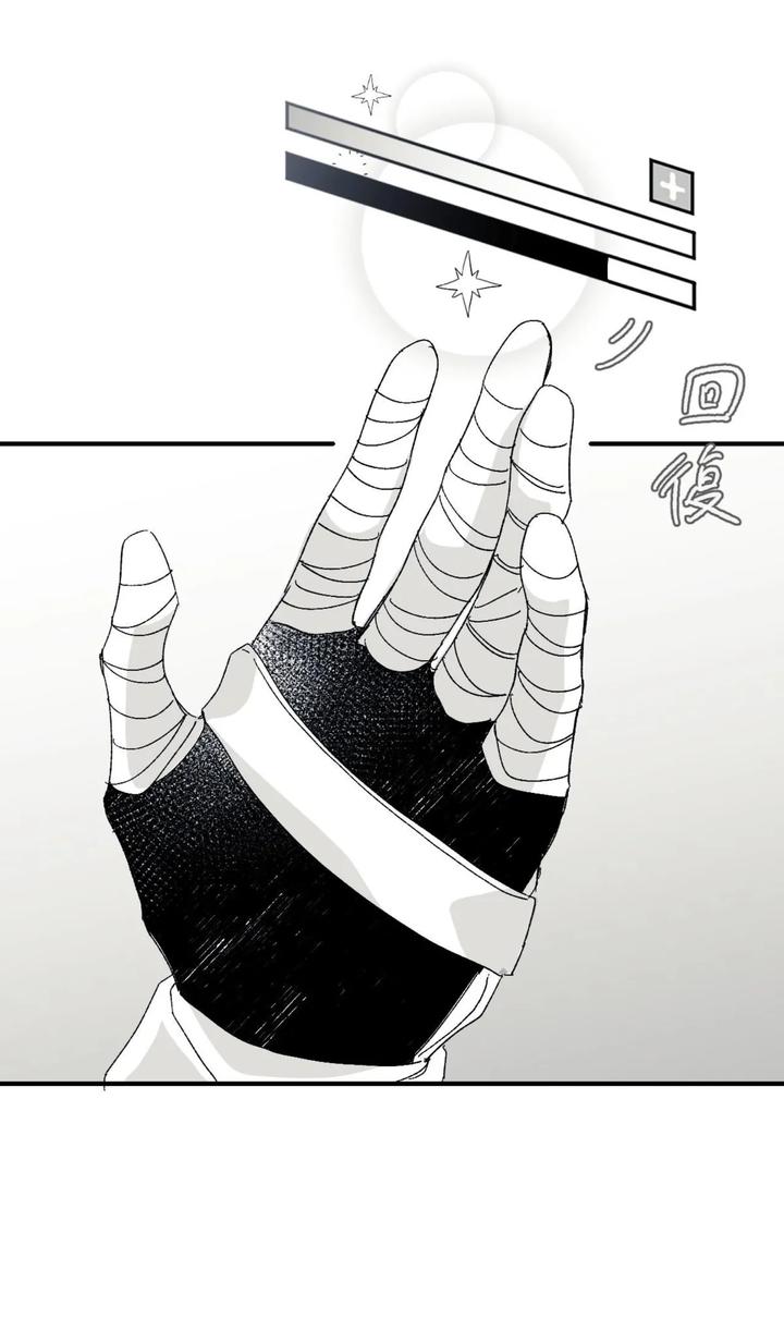 16X647-By-Kawa-Chn page 58