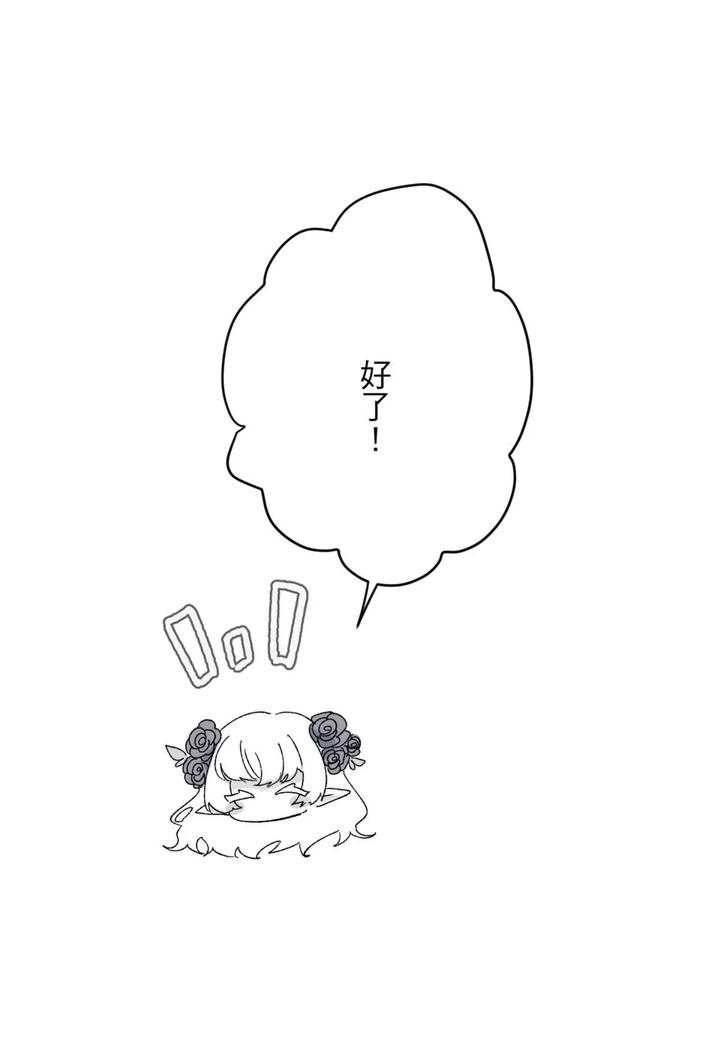 16X647-By-Kawa-Chn page 59