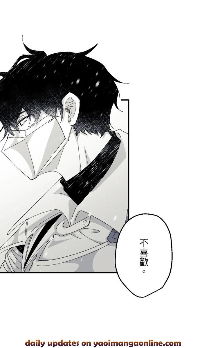 16X647-By-Kawa-Chn page 72