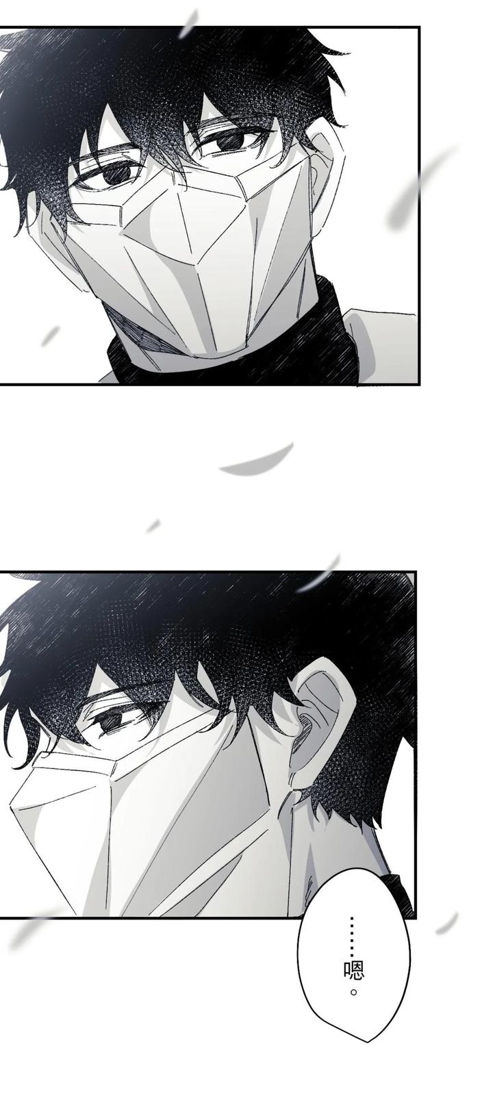 16X647-By-Kawa-Chn page 101