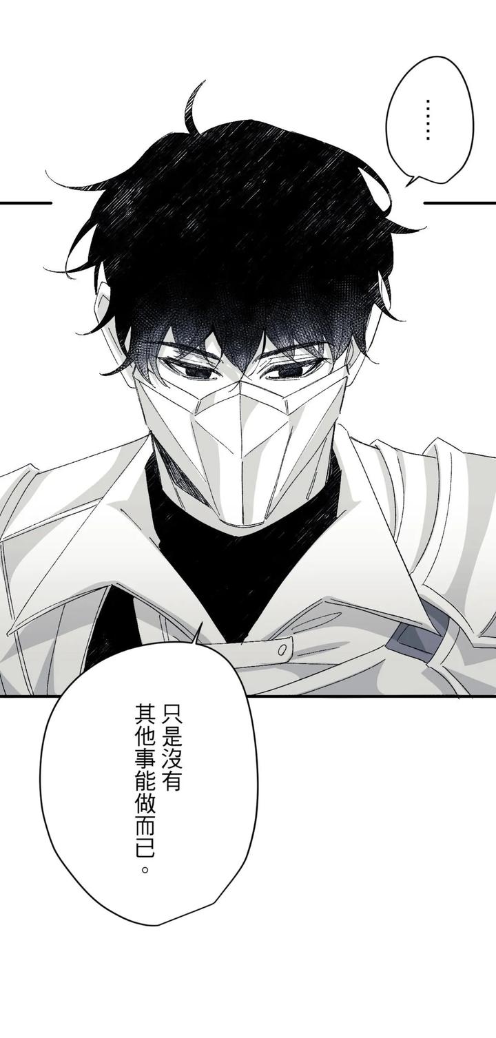 16X647-By-Kawa-Chn page 106