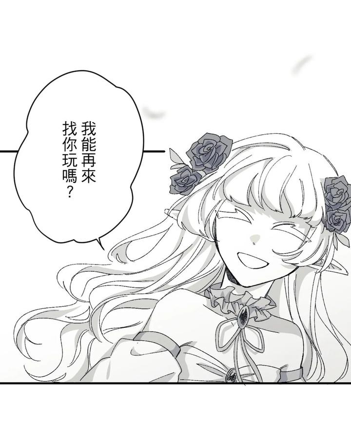 16X647-By-Kawa-Chn page 108