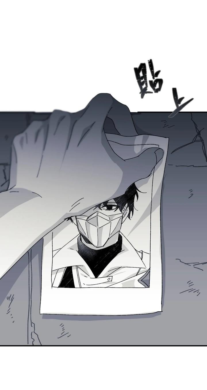 16X647-By-Kawa-Chn page 112