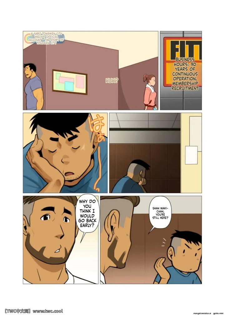 1Room-By-Gamushara-Nakata-Shunpei-Uncensored-Eng page 2