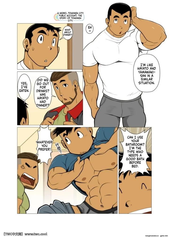 1Room-By-Gamushara-Nakata-Shunpei-Uncensored-Eng page 7