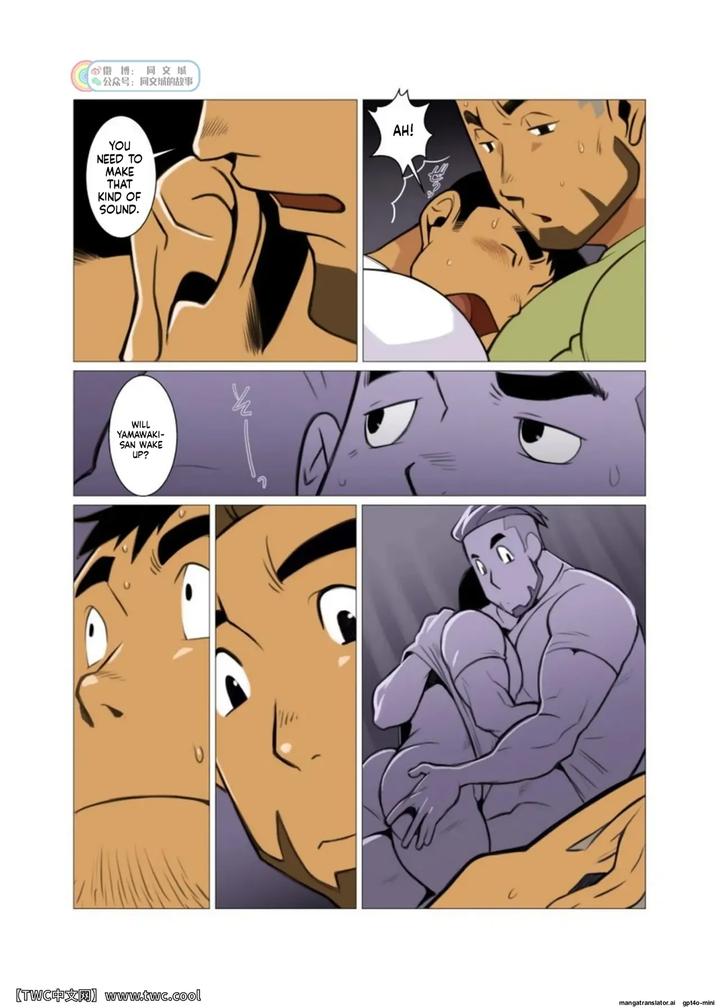 1Room-By-Gamushara-Nakata-Shunpei-Uncensored-Eng page 13