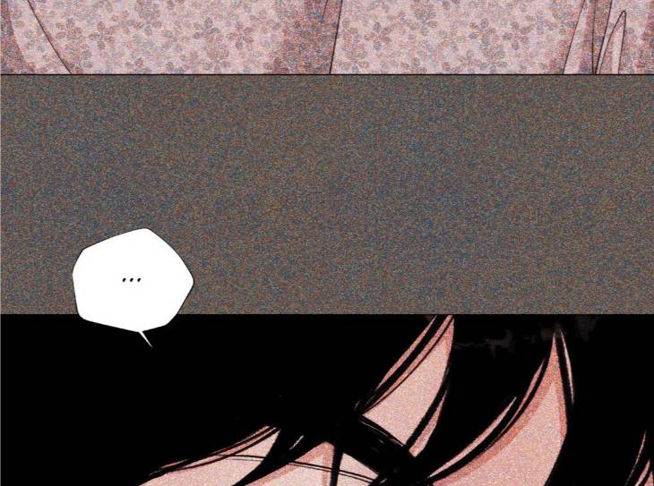 2020-By-Ryuha-Uncensored-Eng page 14