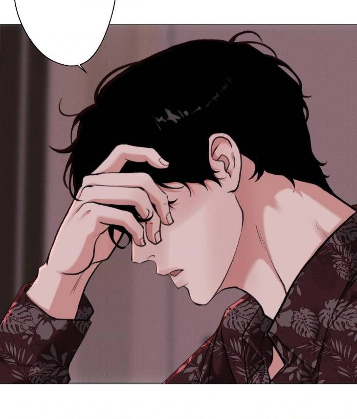 2020-By-Ryuha-Uncensored-Eng page 8