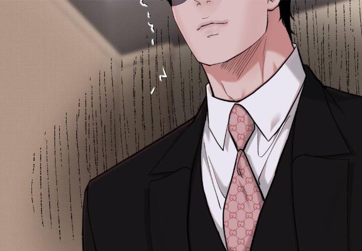 2020-By-Ryuha-Uncensored-Eng page 88