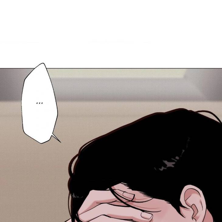 2020-By-Ryuha-Uncensored-Eng page 90