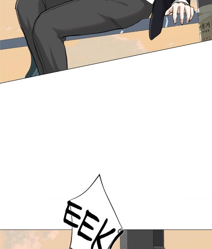 2020-By-Ryuha-Uncensored-Eng page 23