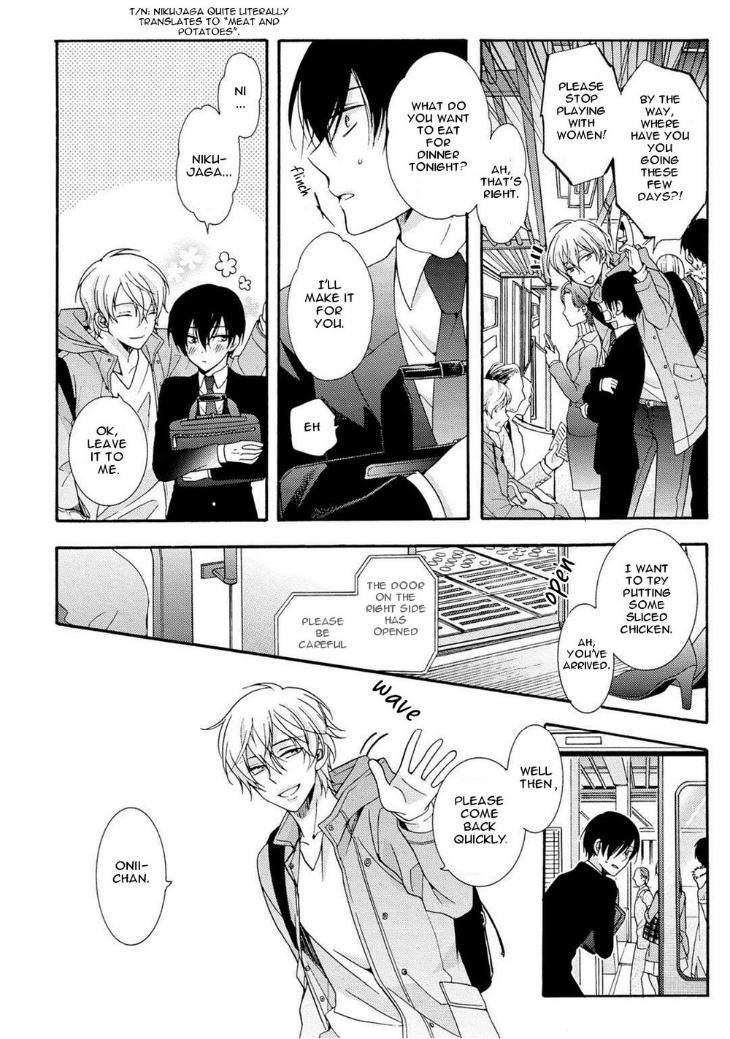3-Pun-Instant-No-Chinmoku-Ichinashi-Kimi-Eng page 11