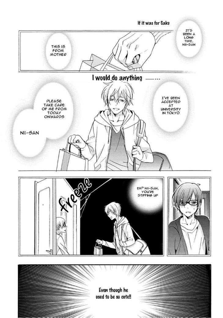 3-Pun-Instant-No-Chinmoku-Ichinashi-Kimi-Eng page 13