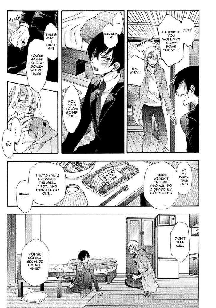 3-Pun-Instant-No-Chinmoku-Ichinashi-Kimi-Eng page 18