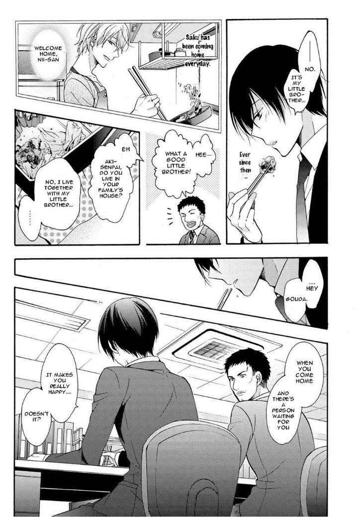 3-Pun-Instant-No-Chinmoku-Ichinashi-Kimi-Eng page 22