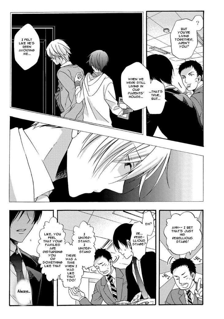 3-Pun-Instant-No-Chinmoku-Ichinashi-Kimi-Eng page 24