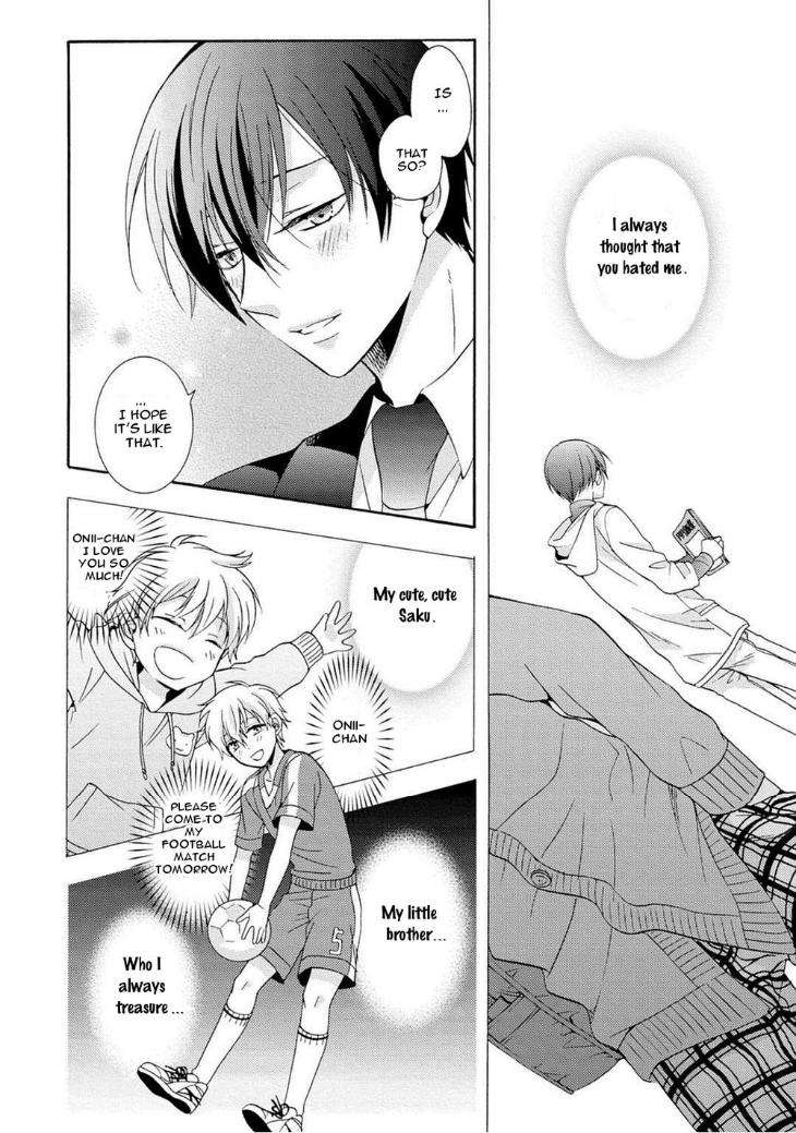 3-Pun-Instant-No-Chinmoku-Ichinashi-Kimi-Eng page 25
