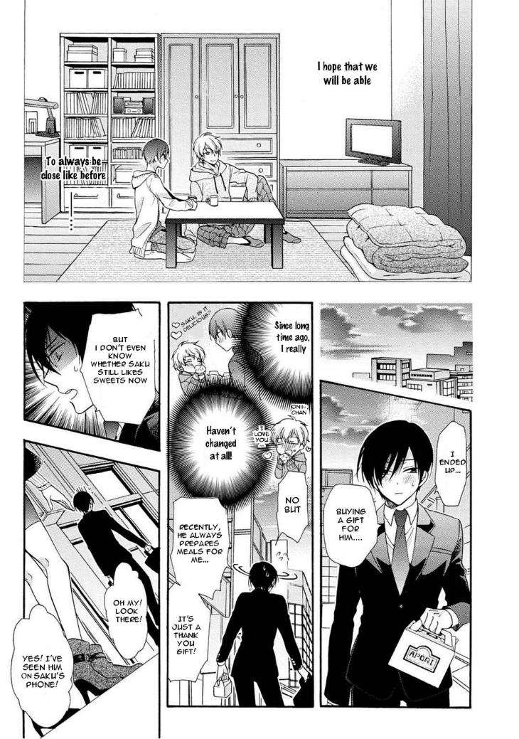 3-Pun-Instant-No-Chinmoku-Ichinashi-Kimi-Eng page 26