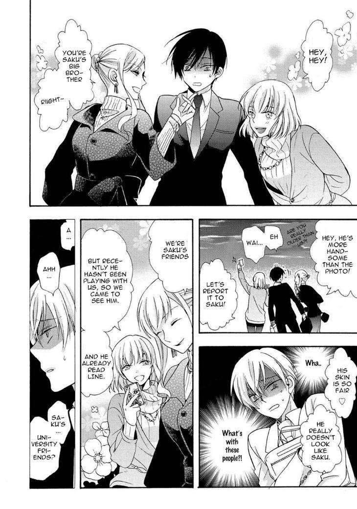 3-Pun-Instant-No-Chinmoku-Ichinashi-Kimi-Eng page 27