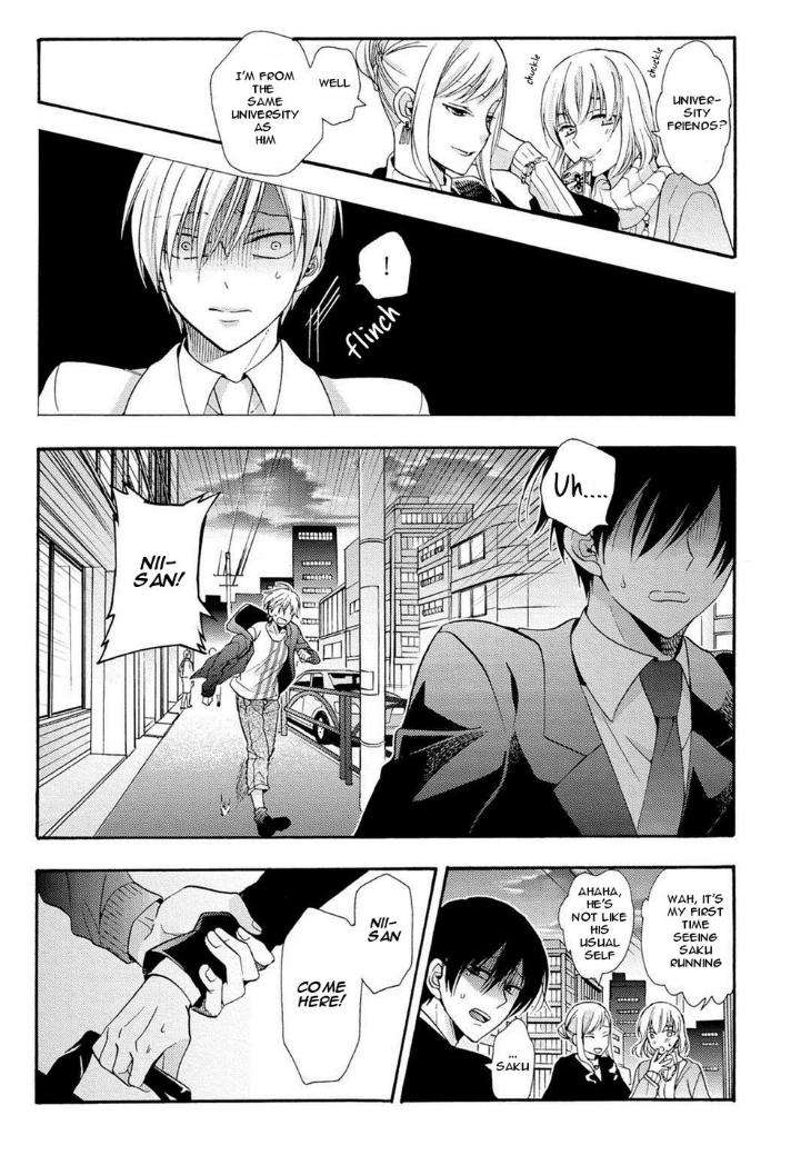 3-Pun-Instant-No-Chinmoku-Ichinashi-Kimi-Eng page 28