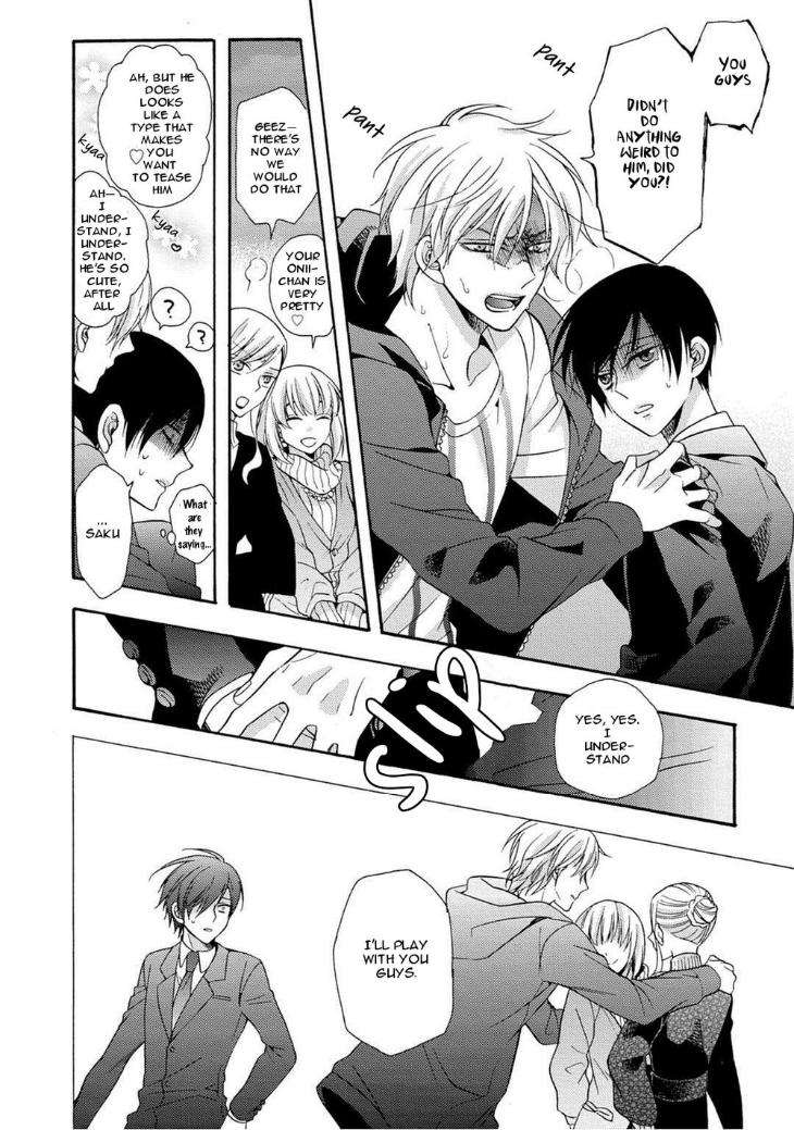 3-Pun-Instant-No-Chinmoku-Ichinashi-Kimi-Eng page 29