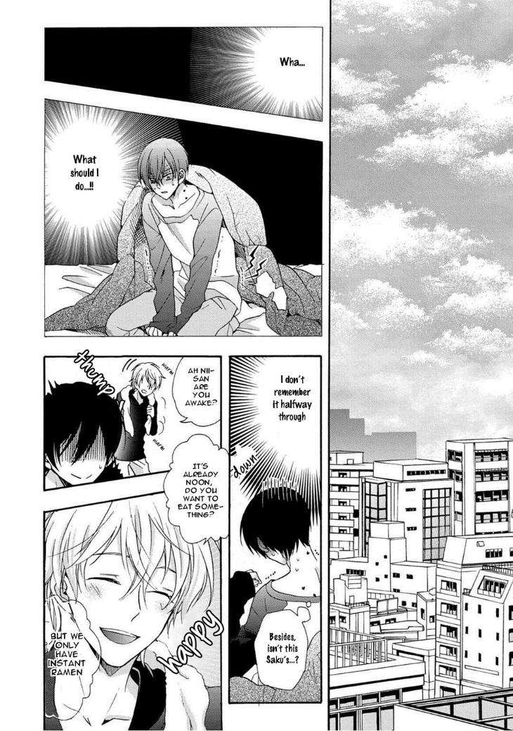 3-Pun-Instant-No-Chinmoku-Ichinashi-Kimi-Eng page 41