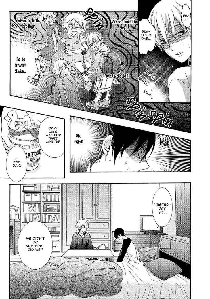 3-Pun-Instant-No-Chinmoku-Ichinashi-Kimi-Eng page 42