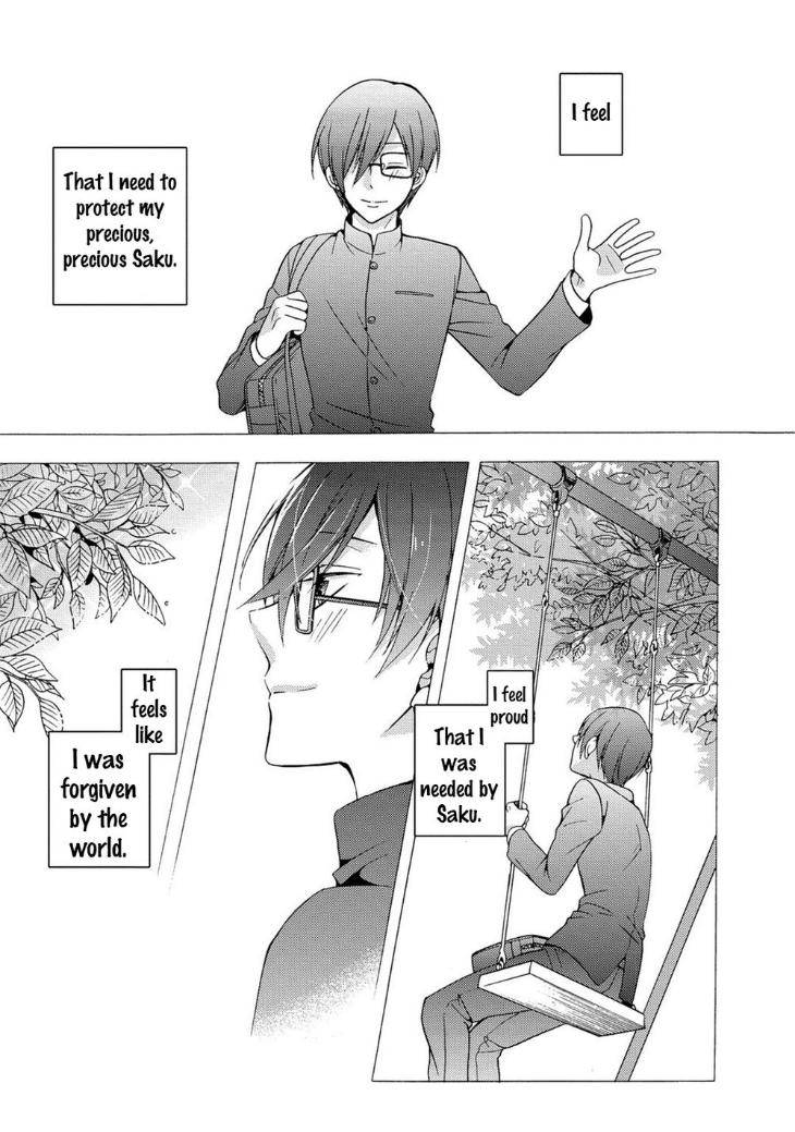 3-Pun-Instant-No-Chinmoku-Ichinashi-Kimi-Eng page 5