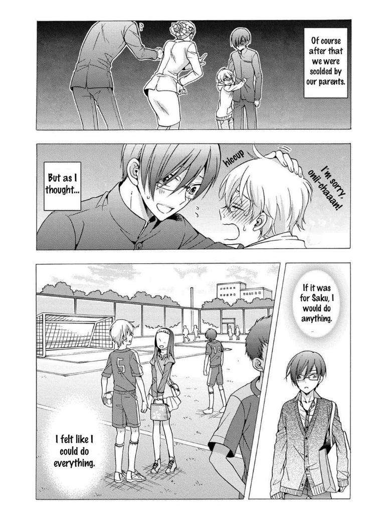 3-Pun-Instant-No-Chinmoku-Ichinashi-Kimi-Eng page 6