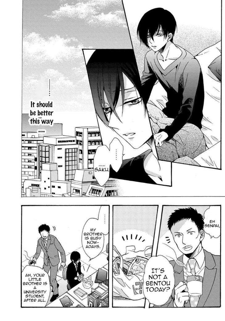 3-Pun-Instant-No-Chinmoku-Ichinashi-Kimi-Eng page 10