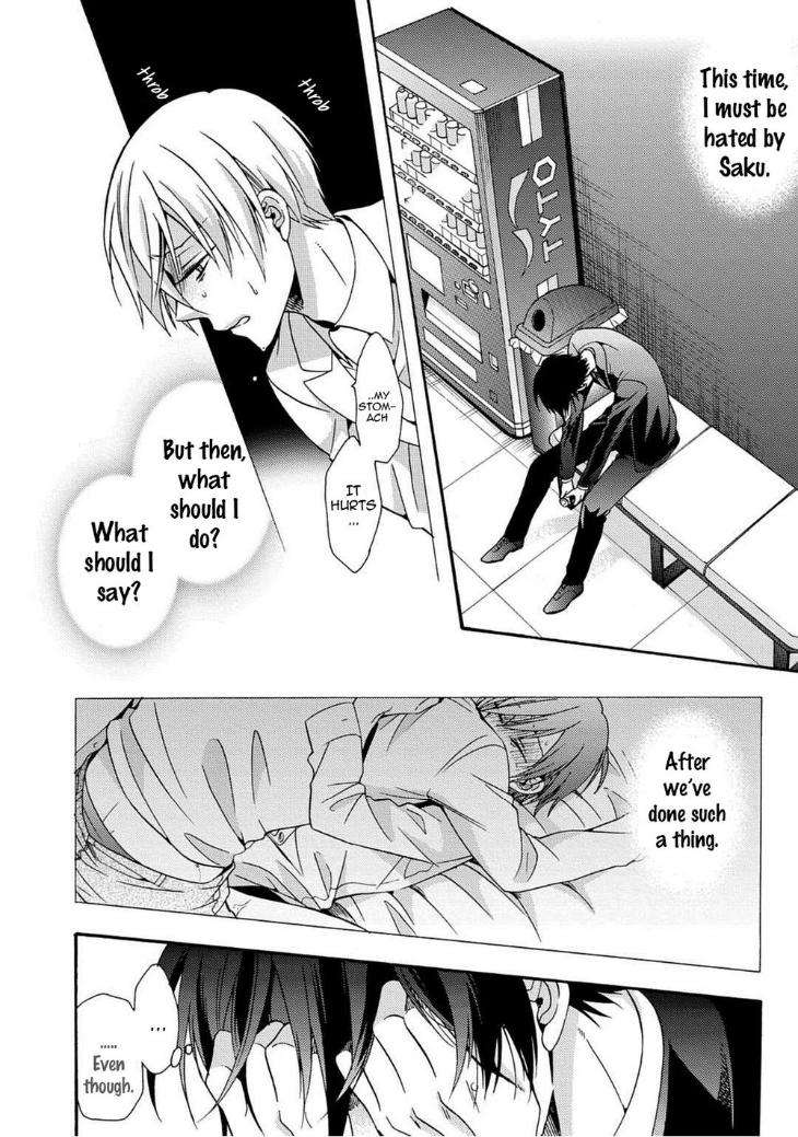 3-Pun-Instant-No-Chinmoku-Ichinashi-Kimi-Eng page 12