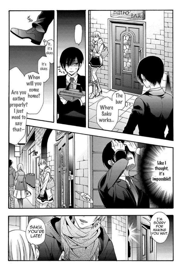 3-Pun-Instant-No-Chinmoku-Ichinashi-Kimi-Eng page 15