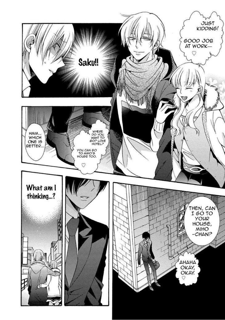 3-Pun-Instant-No-Chinmoku-Ichinashi-Kimi-Eng page 16