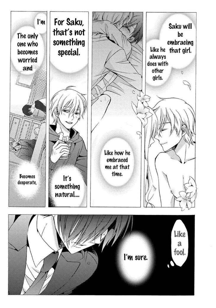 3-Pun-Instant-No-Chinmoku-Ichinashi-Kimi-Eng page 17