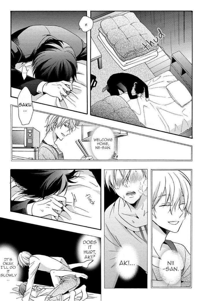3-Pun-Instant-No-Chinmoku-Ichinashi-Kimi-Eng page 19