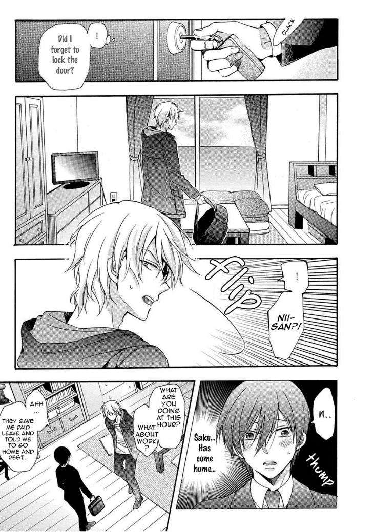 3-Pun-Instant-No-Chinmoku-Ichinashi-Kimi-Eng page 23