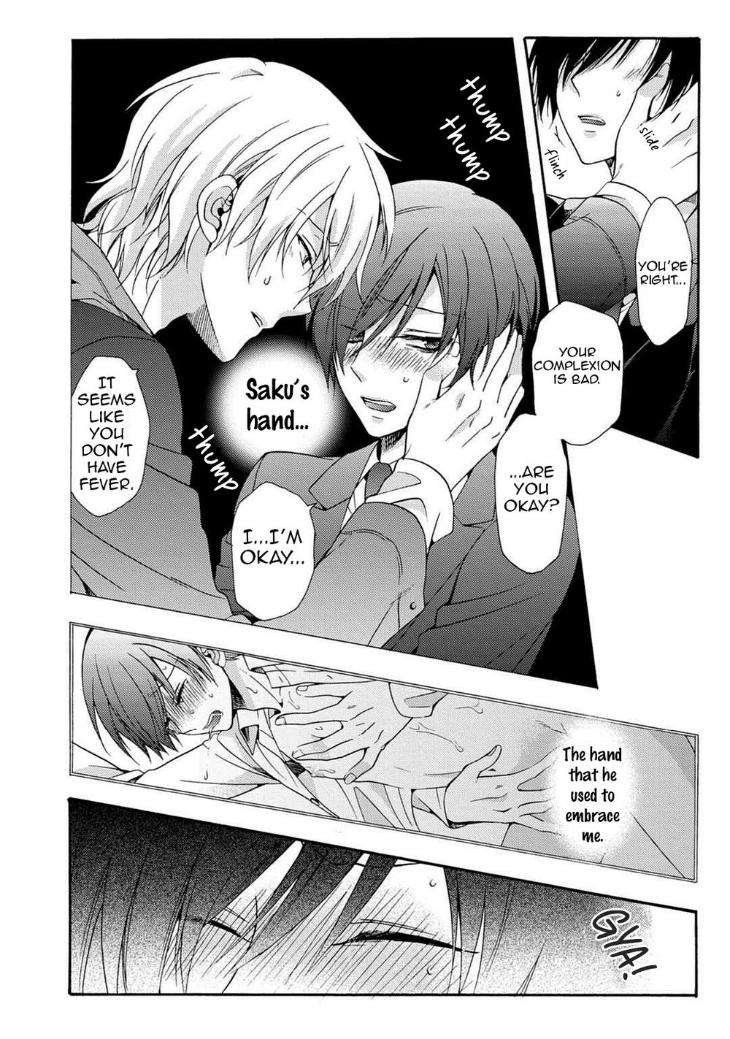 3-Pun-Instant-No-Chinmoku-Ichinashi-Kimi-Eng page 24