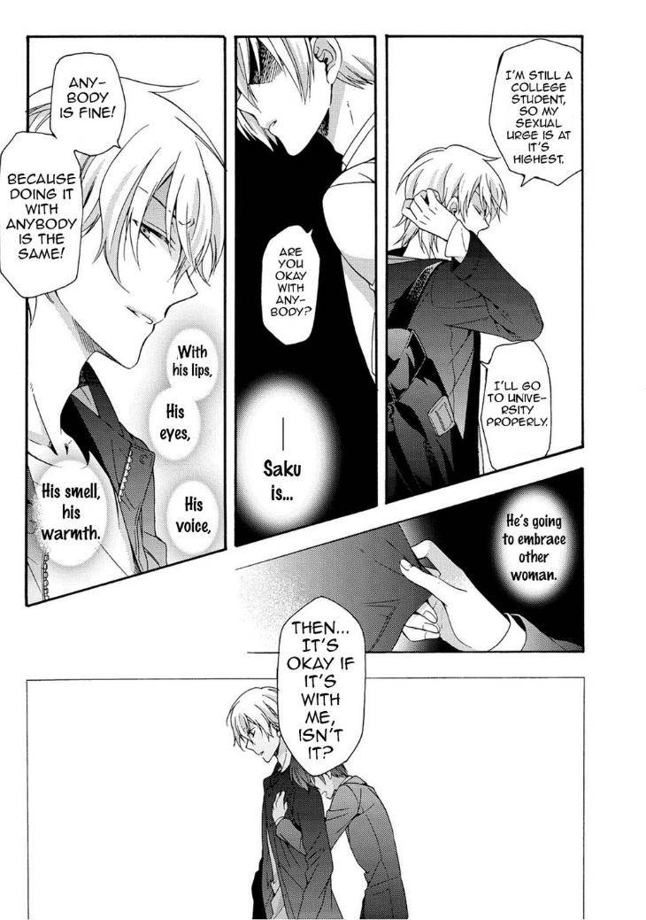 3-Pun-Instant-No-Chinmoku-Ichinashi-Kimi-Eng page 27