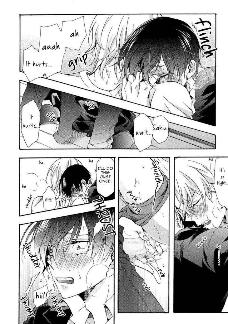 3-Pun-Instant-No-Chinmoku-Ichinashi-Kimi-Eng page 6