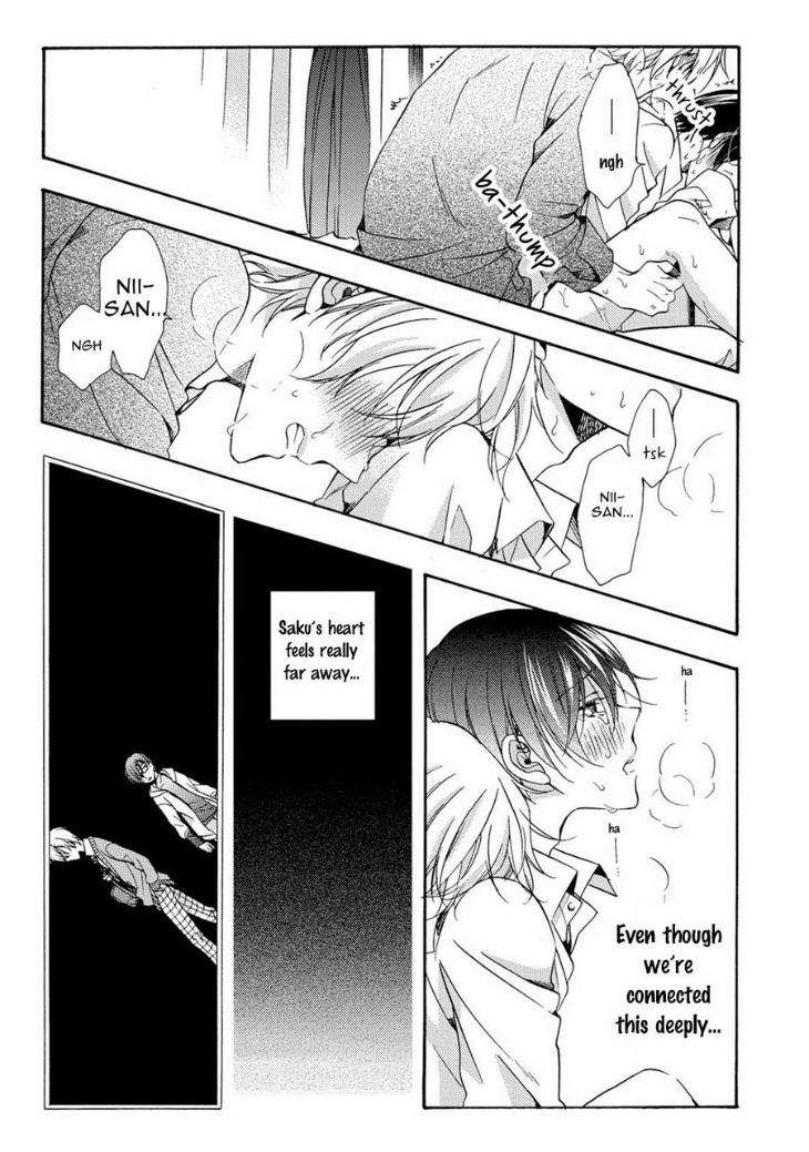 3-Pun-Instant-No-Chinmoku-Ichinashi-Kimi-Eng page 13