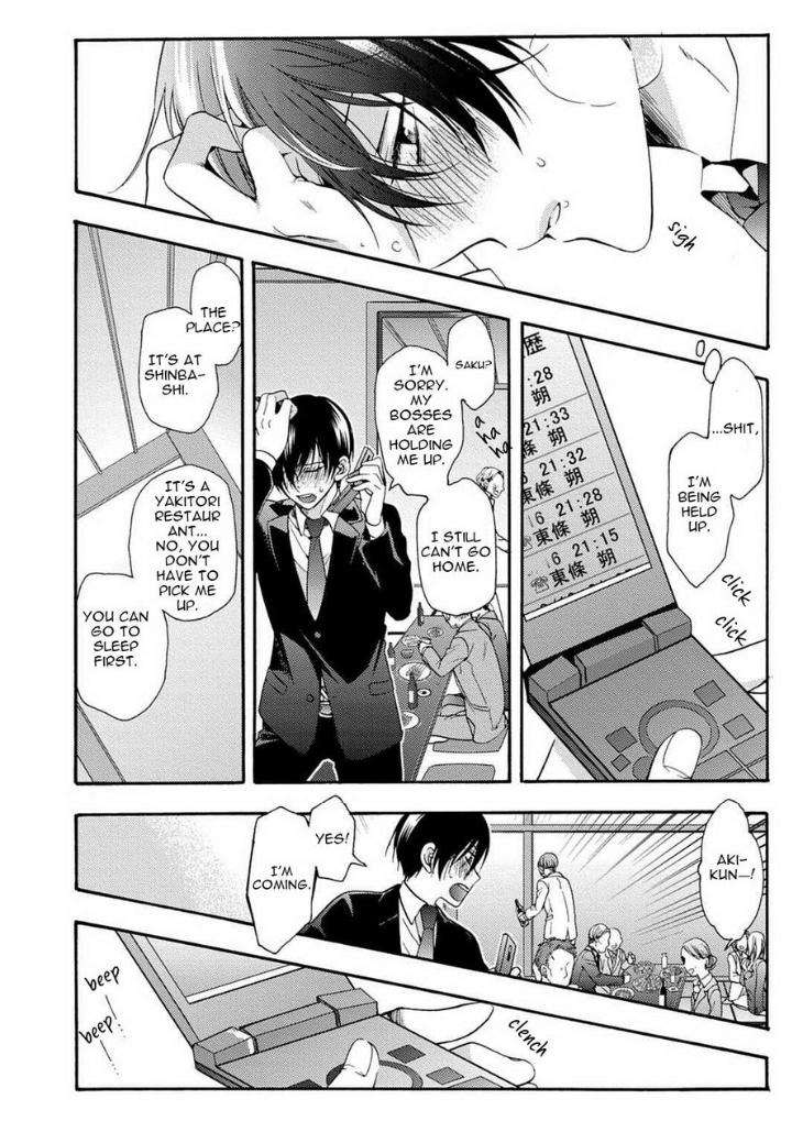 3-Pun-Instant-No-Chinmoku-Ichinashi-Kimi-Eng page 16