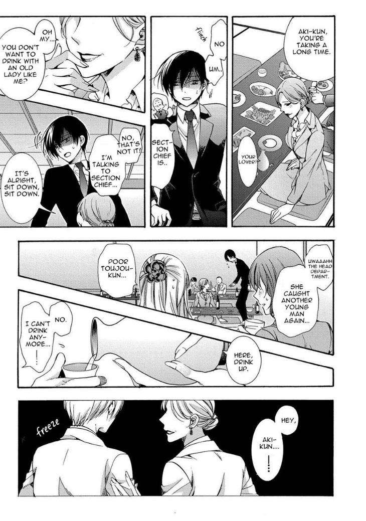 3-Pun-Instant-No-Chinmoku-Ichinashi-Kimi-Eng page 17