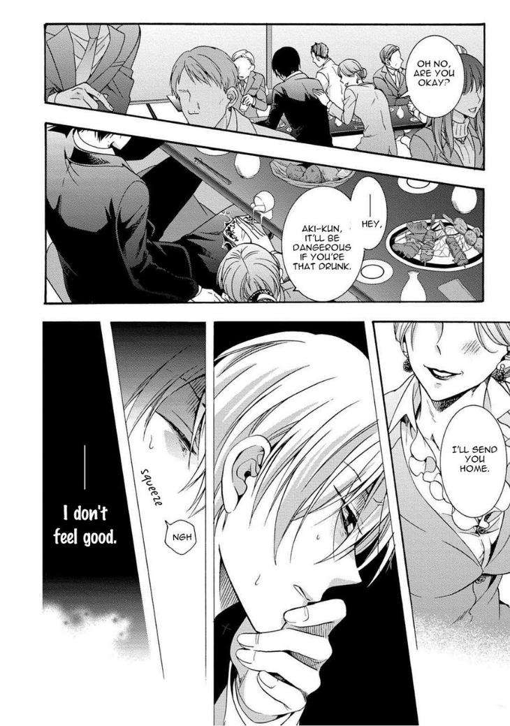3-Pun-Instant-No-Chinmoku-Ichinashi-Kimi-Eng page 22