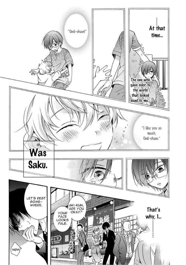 3-Pun-Instant-No-Chinmoku-Ichinashi-Kimi-Eng page 23