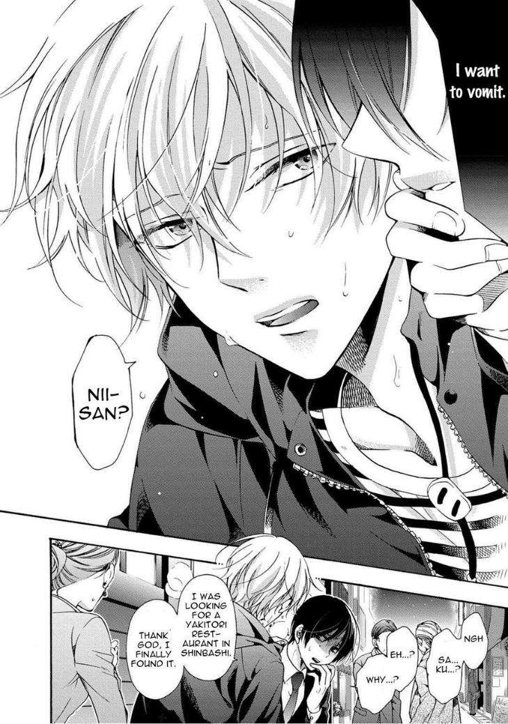 3-Pun-Instant-No-Chinmoku-Ichinashi-Kimi-Eng page 24